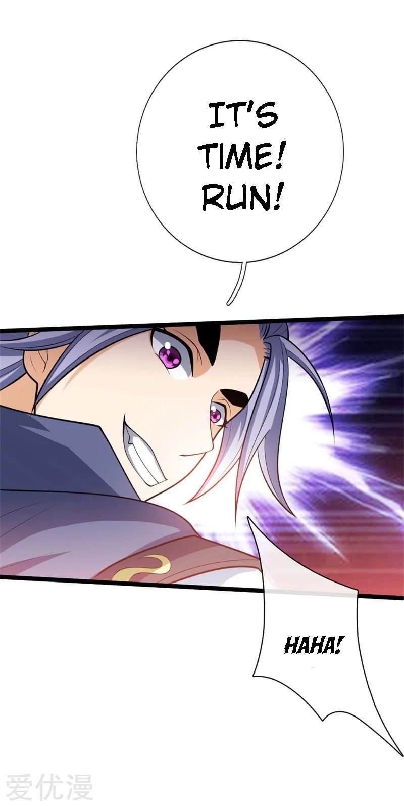 Shenwu Tianzun chapter 142 page 6