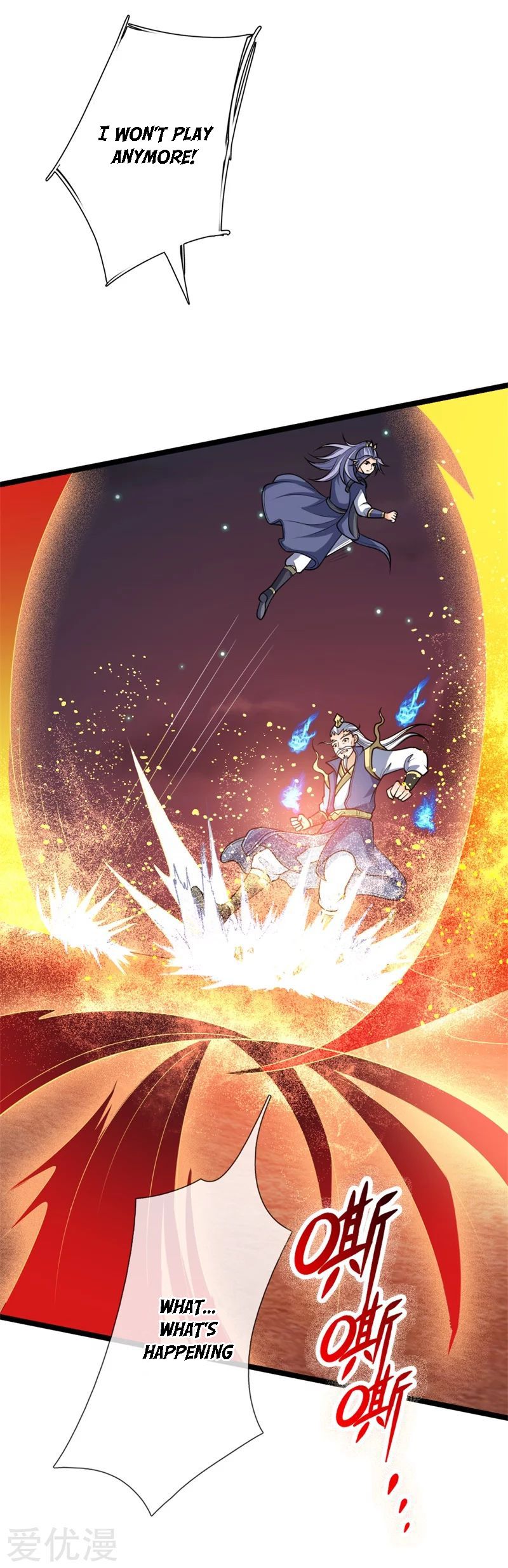 Shenwu Tianzun chapter 142 page 7