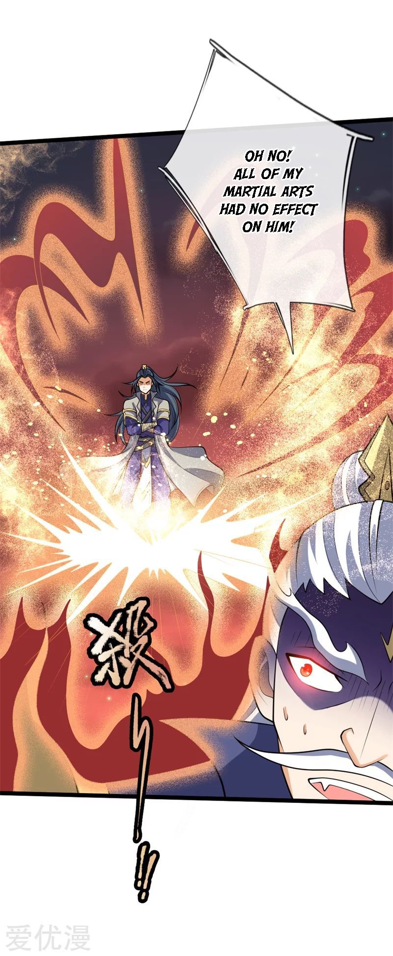 Shenwu Tianzun chapter 142 page 8