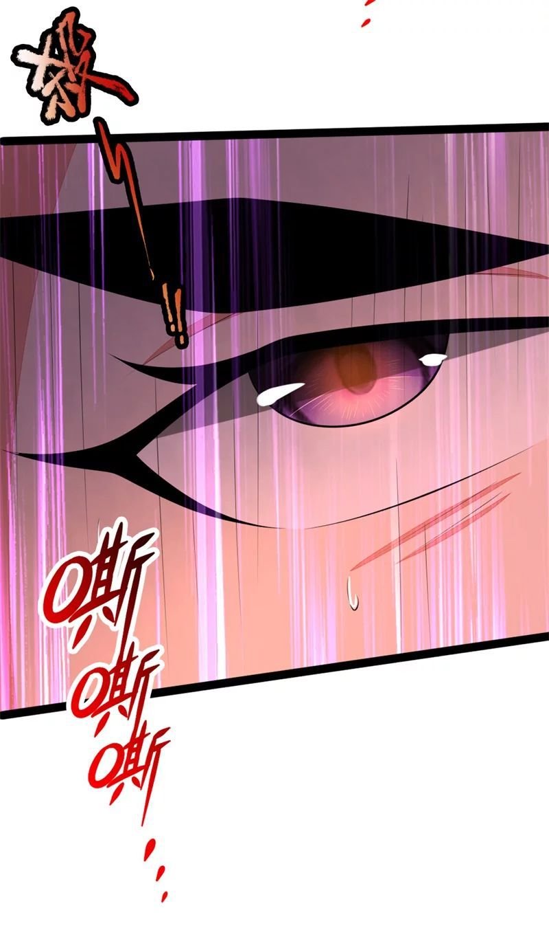 Shenwu Tianzun chapter 143 page 15