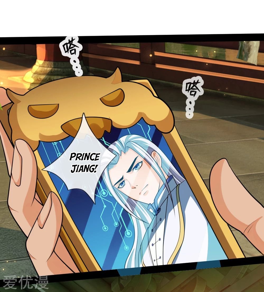 Shenwu Tianzun chapter 148 page 2