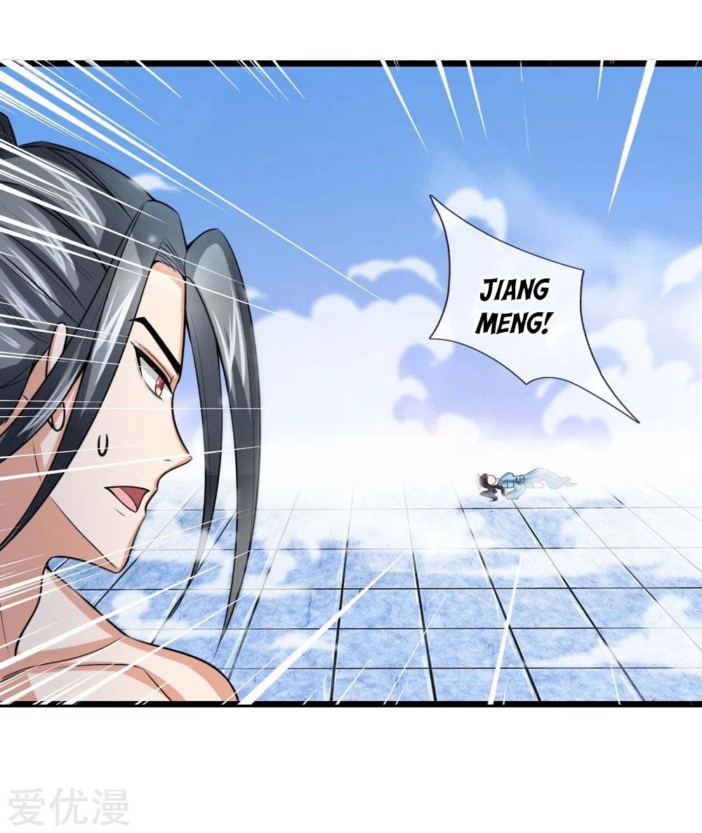Shenwu Tianzun chapter 15 page 10