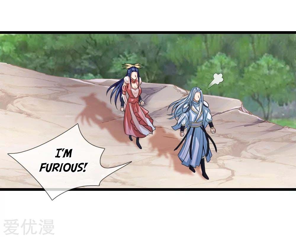 Shenwu Tianzun chapter 15 page 15