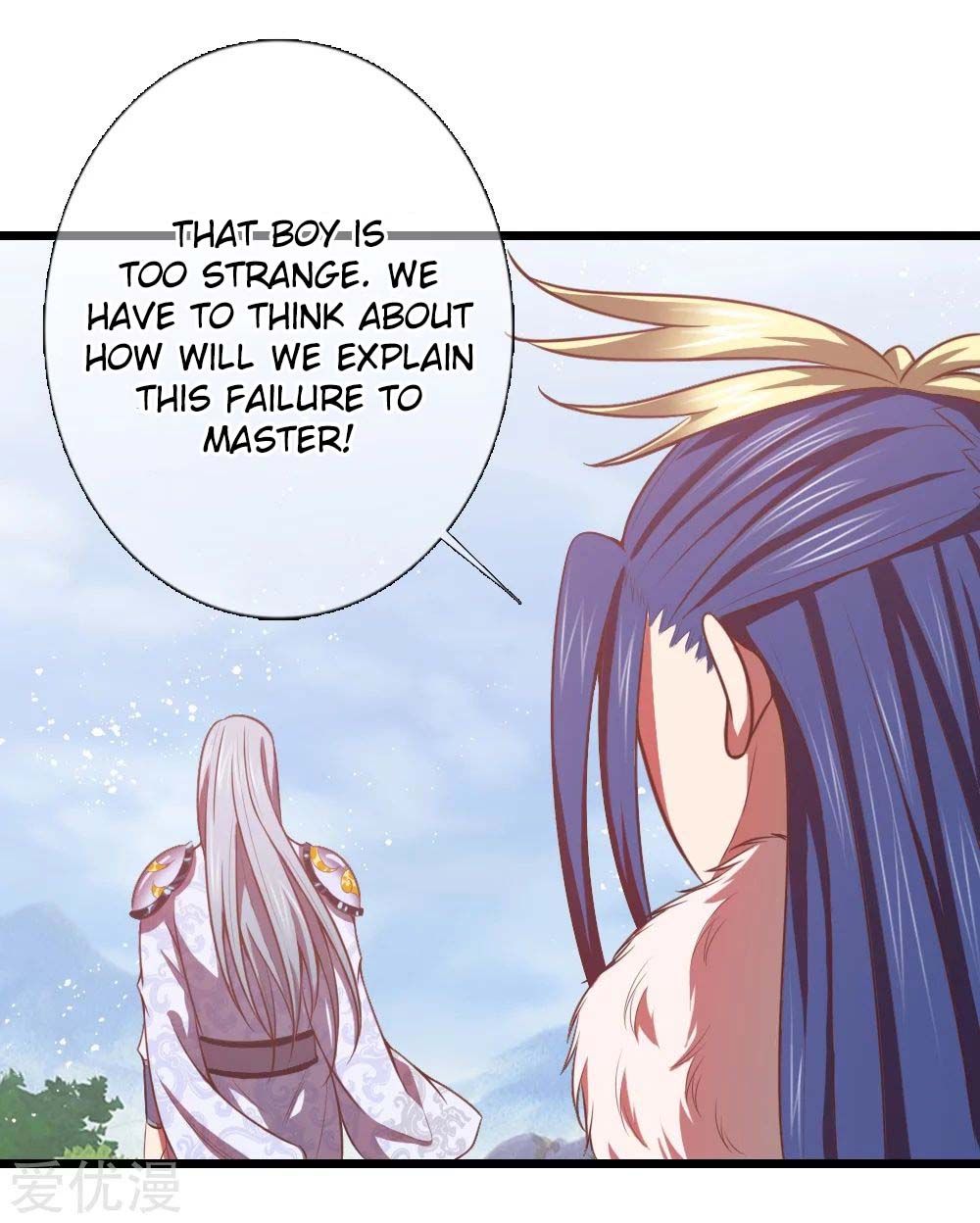 Shenwu Tianzun chapter 15 page 17