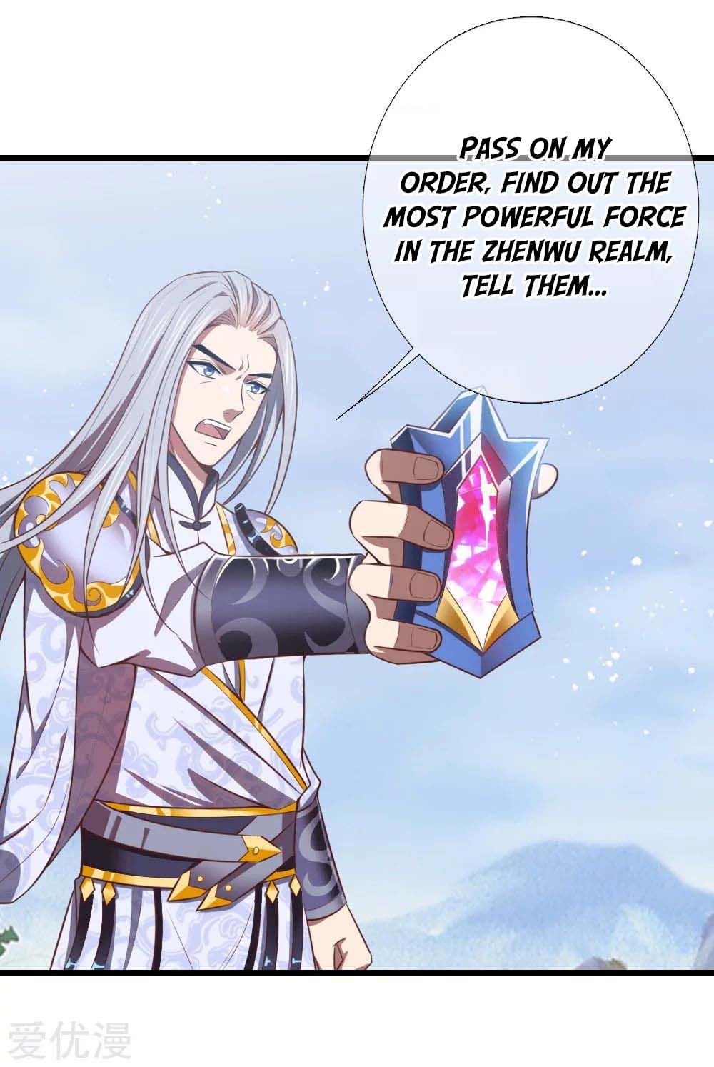 Shenwu Tianzun chapter 15 page 19
