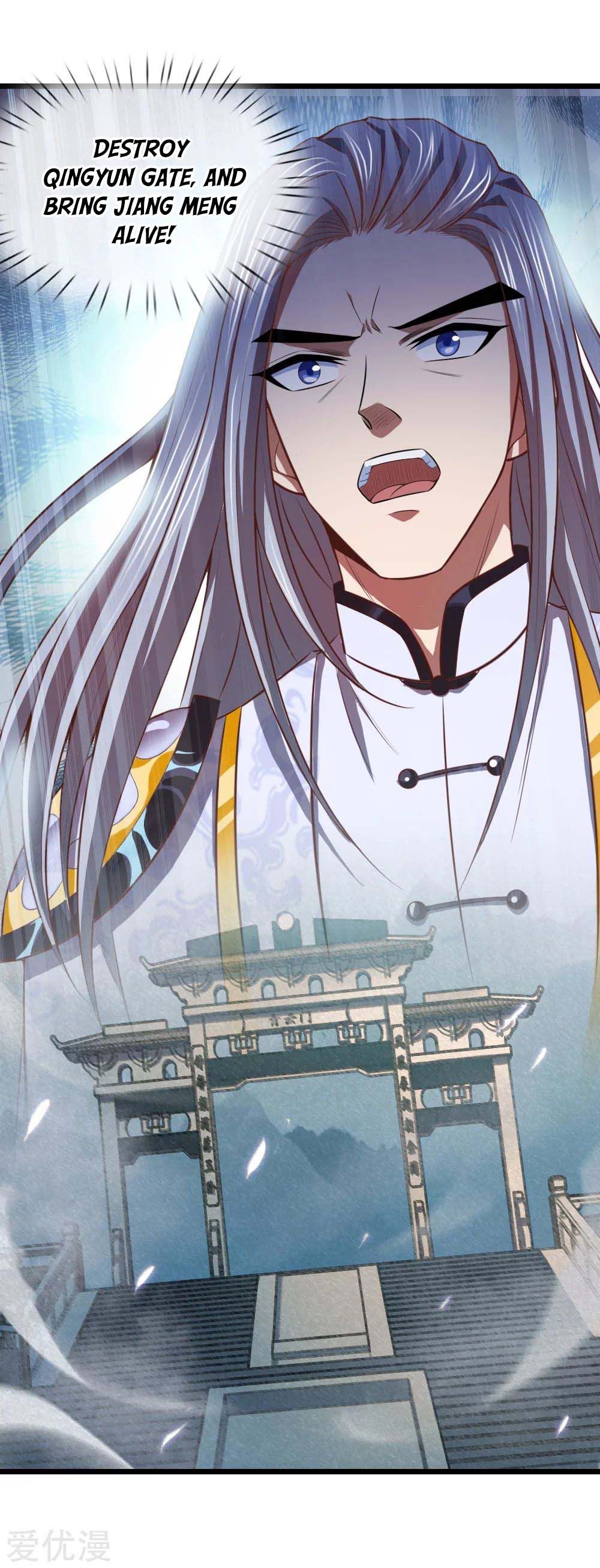 Shenwu Tianzun chapter 15 page 20