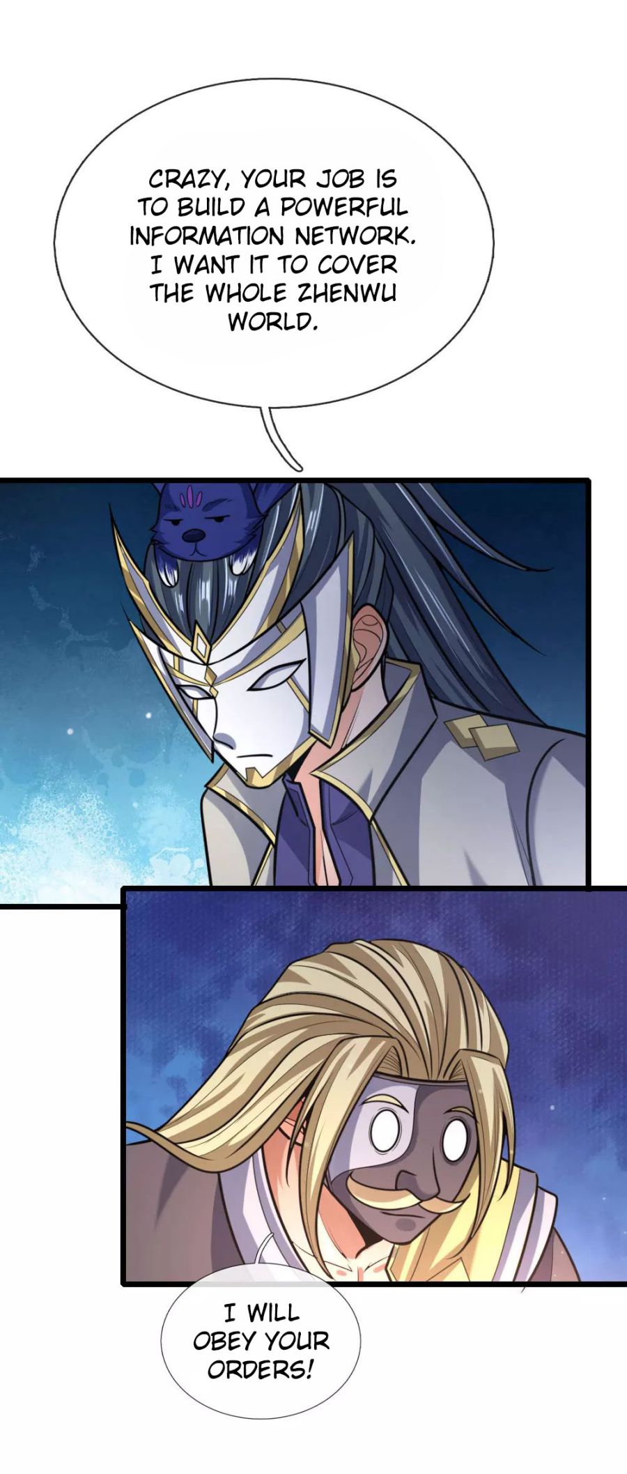 Shenwu Tianzun chapter 153 page 17