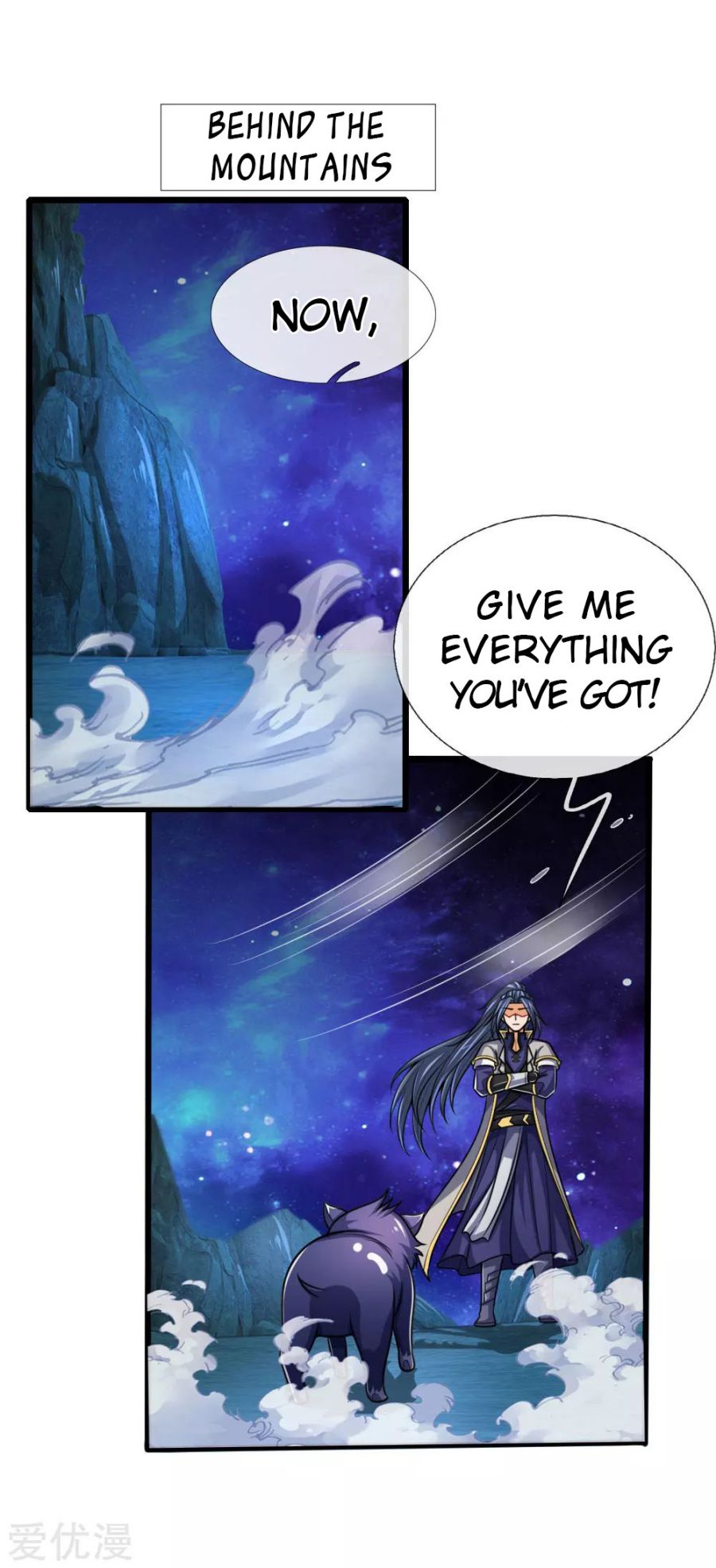 Shenwu Tianzun chapter 156 page 11