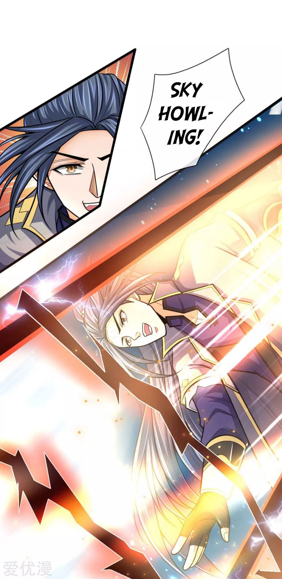 Shenwu Tianzun chapter 156 page 16