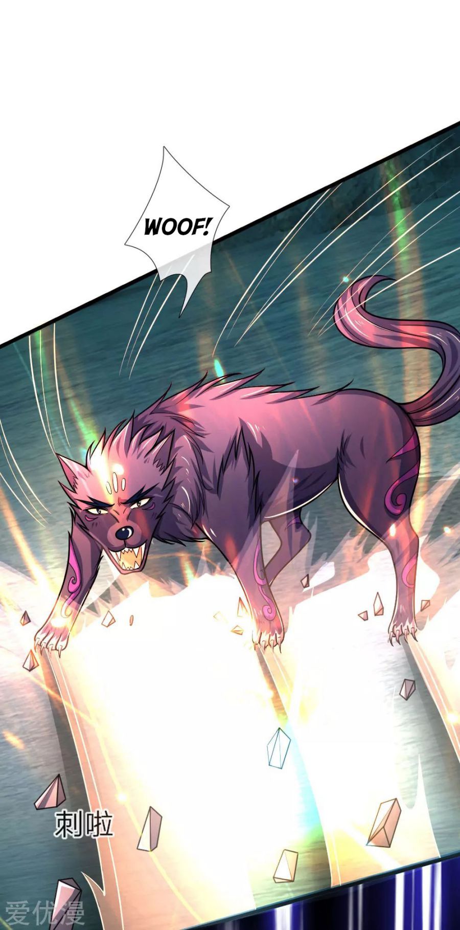 Shenwu Tianzun chapter 156 page 19