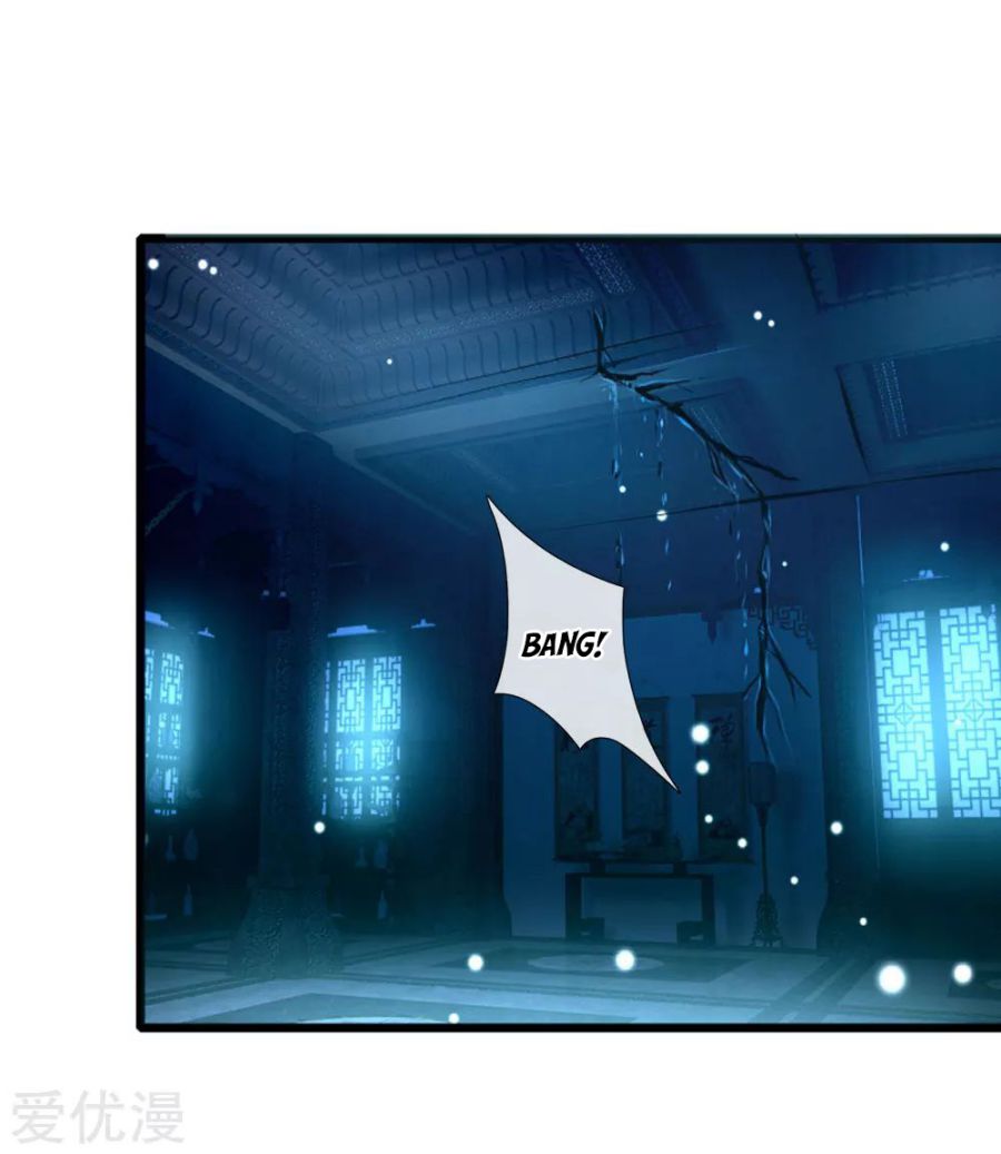 Shenwu Tianzun chapter 156 page 9