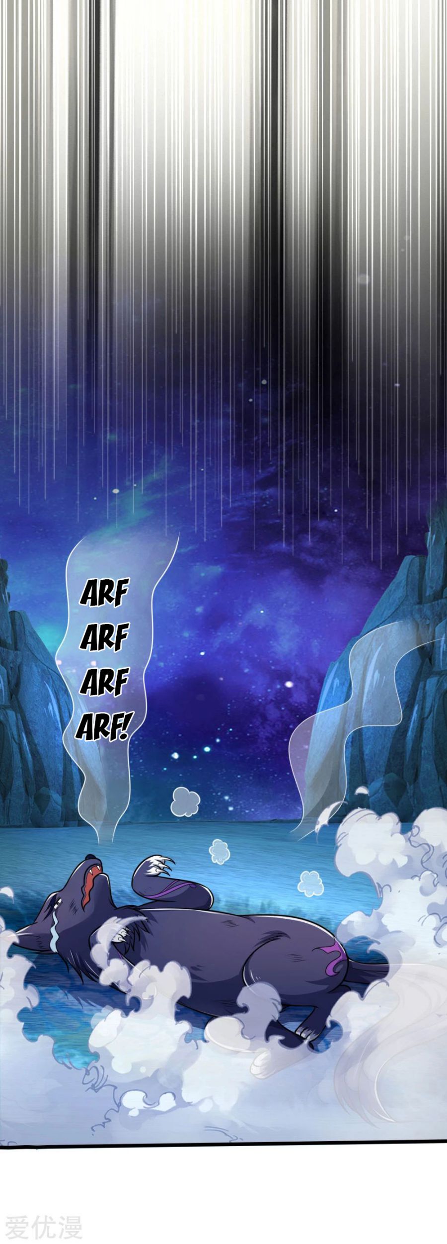 Shenwu Tianzun chapter 158 page 11