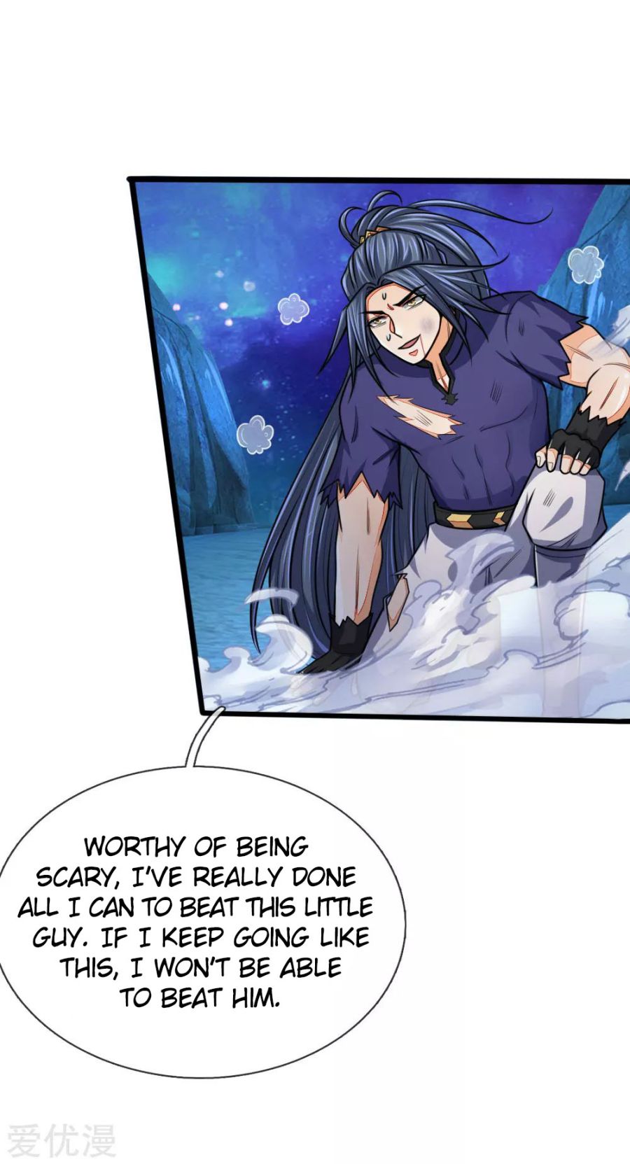 Shenwu Tianzun chapter 158 page 12