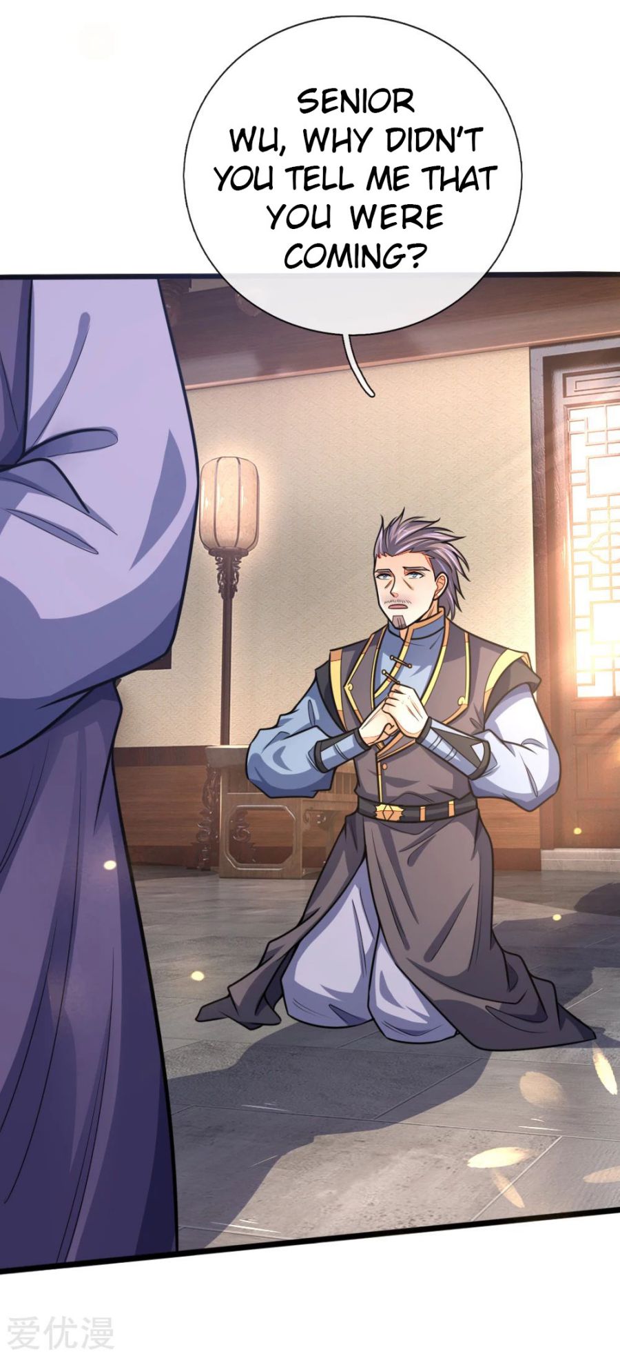 Shenwu Tianzun chapter 158 page 18
