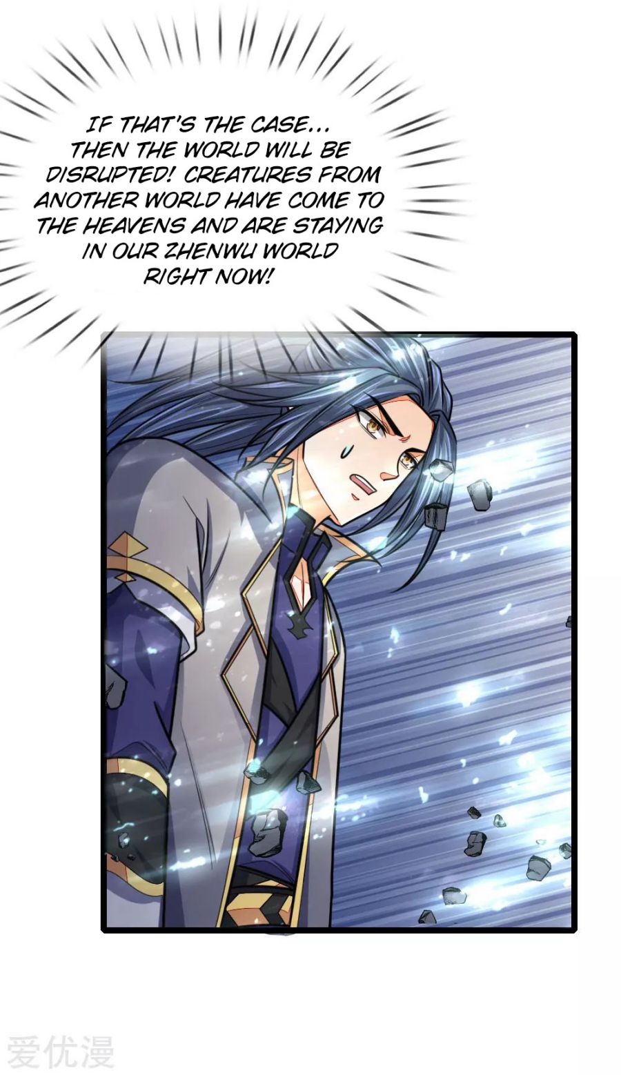 Shenwu Tianzun chapter 158 page 2