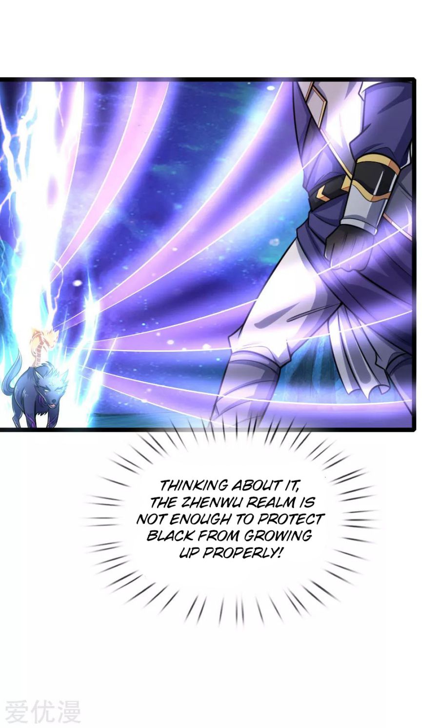 Shenwu Tianzun chapter 158 page 3