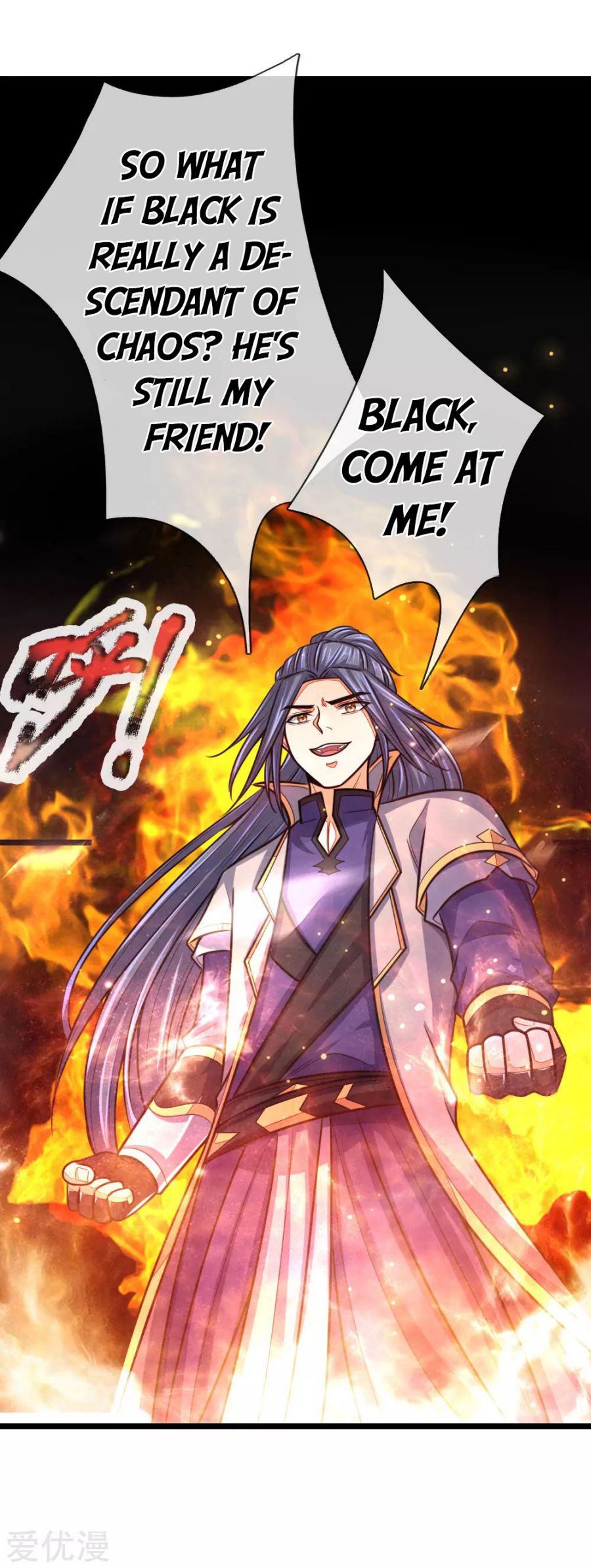 Shenwu Tianzun chapter 158 page 7