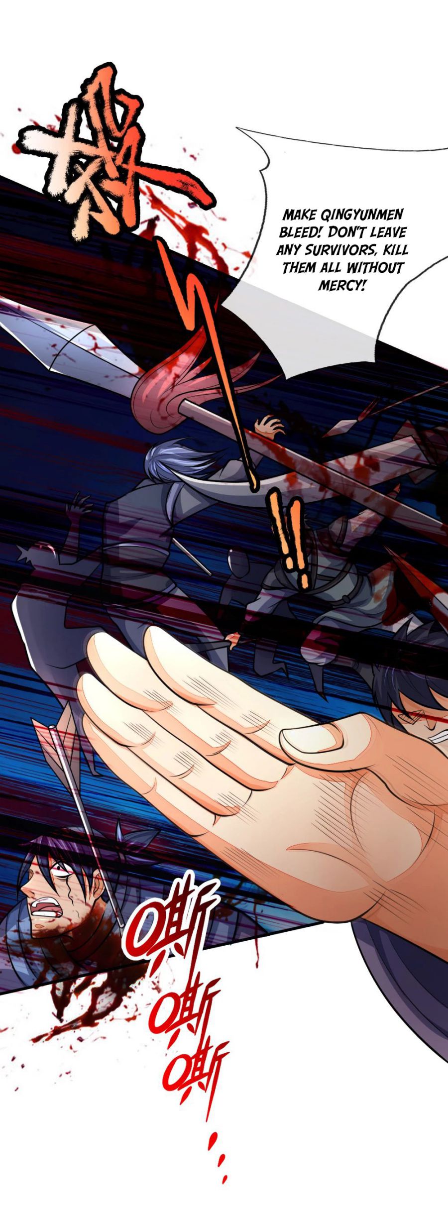 Shenwu Tianzun chapter 159 page 16