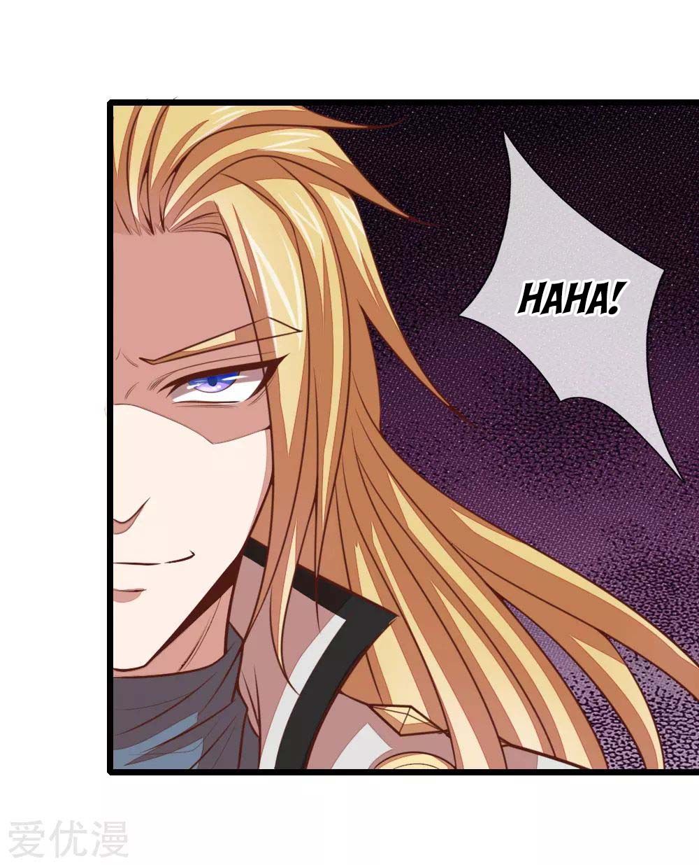 Shenwu Tianzun chapter 16 page 21