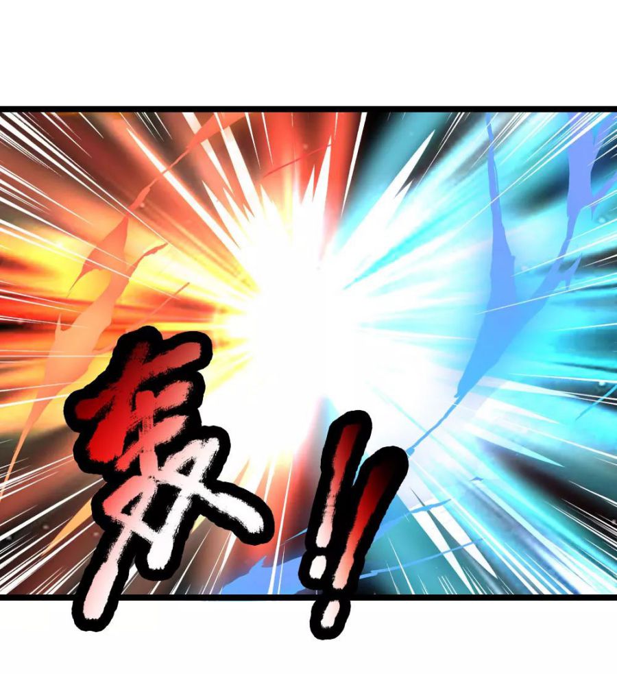 Shenwu Tianzun chapter 162 page 13