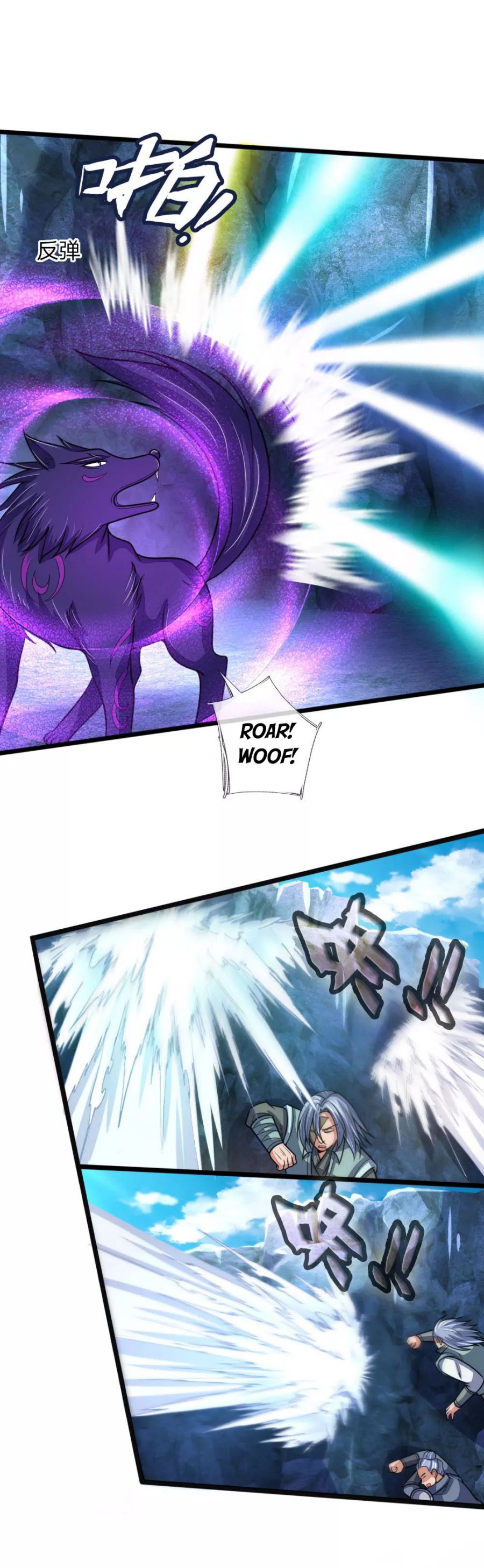 Shenwu Tianzun chapter 162 page 9