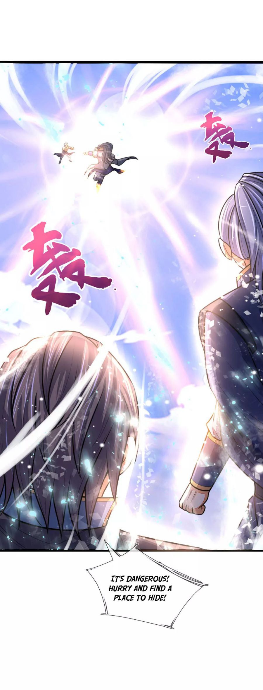 Shenwu Tianzun chapter 163 page 12