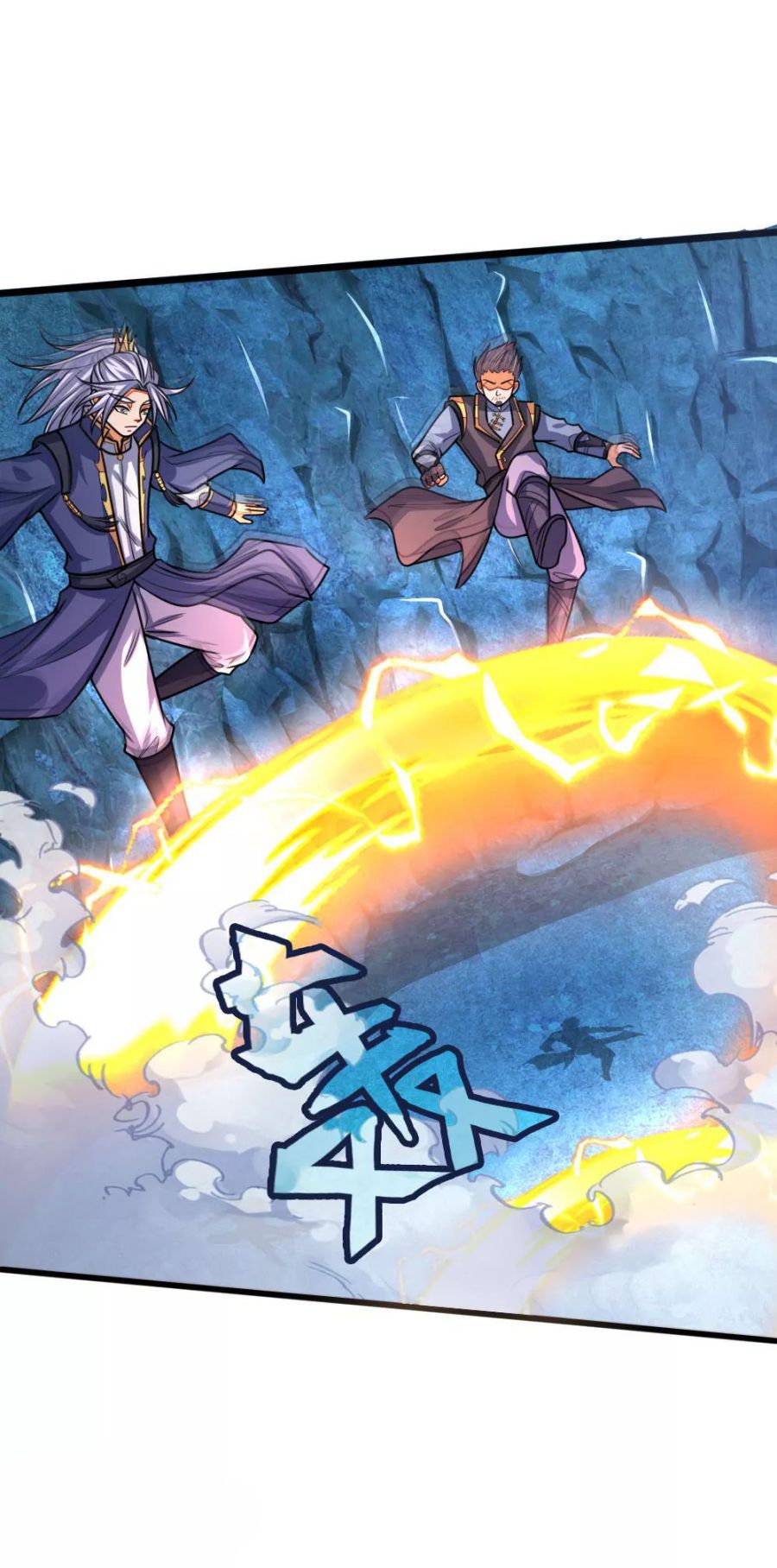 Shenwu Tianzun chapter 163 page 13