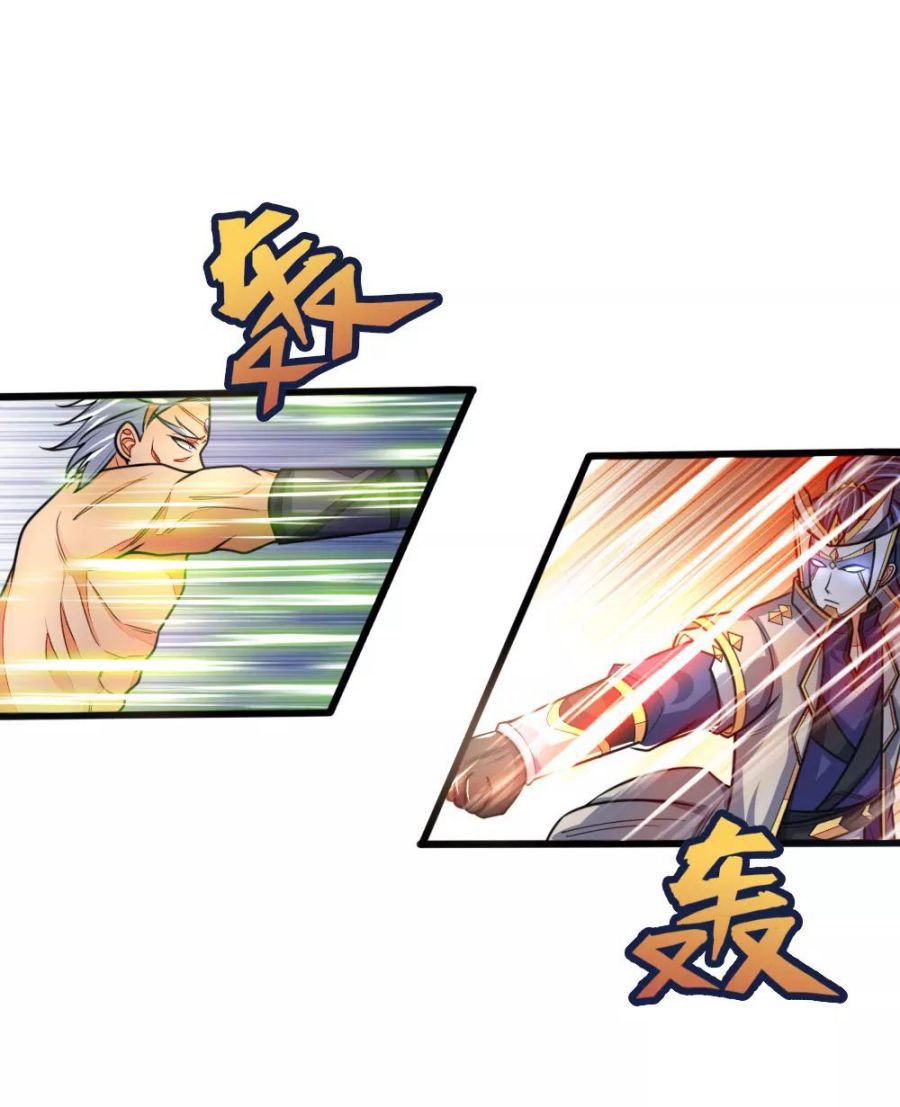 Shenwu Tianzun chapter 163 page 16