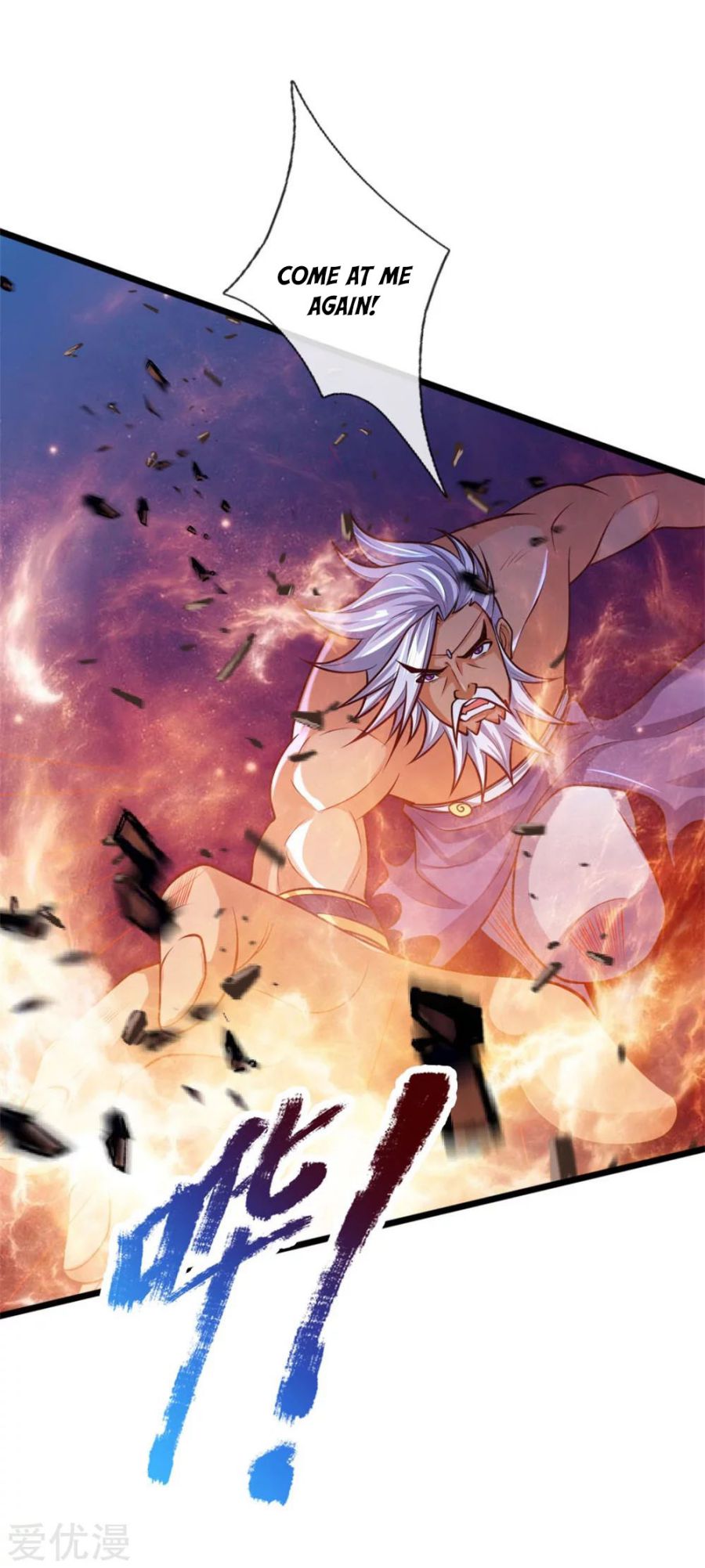 Shenwu Tianzun chapter 164 page 12