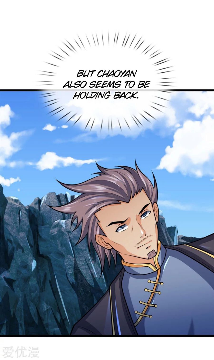 Shenwu Tianzun chapter 164 page 15