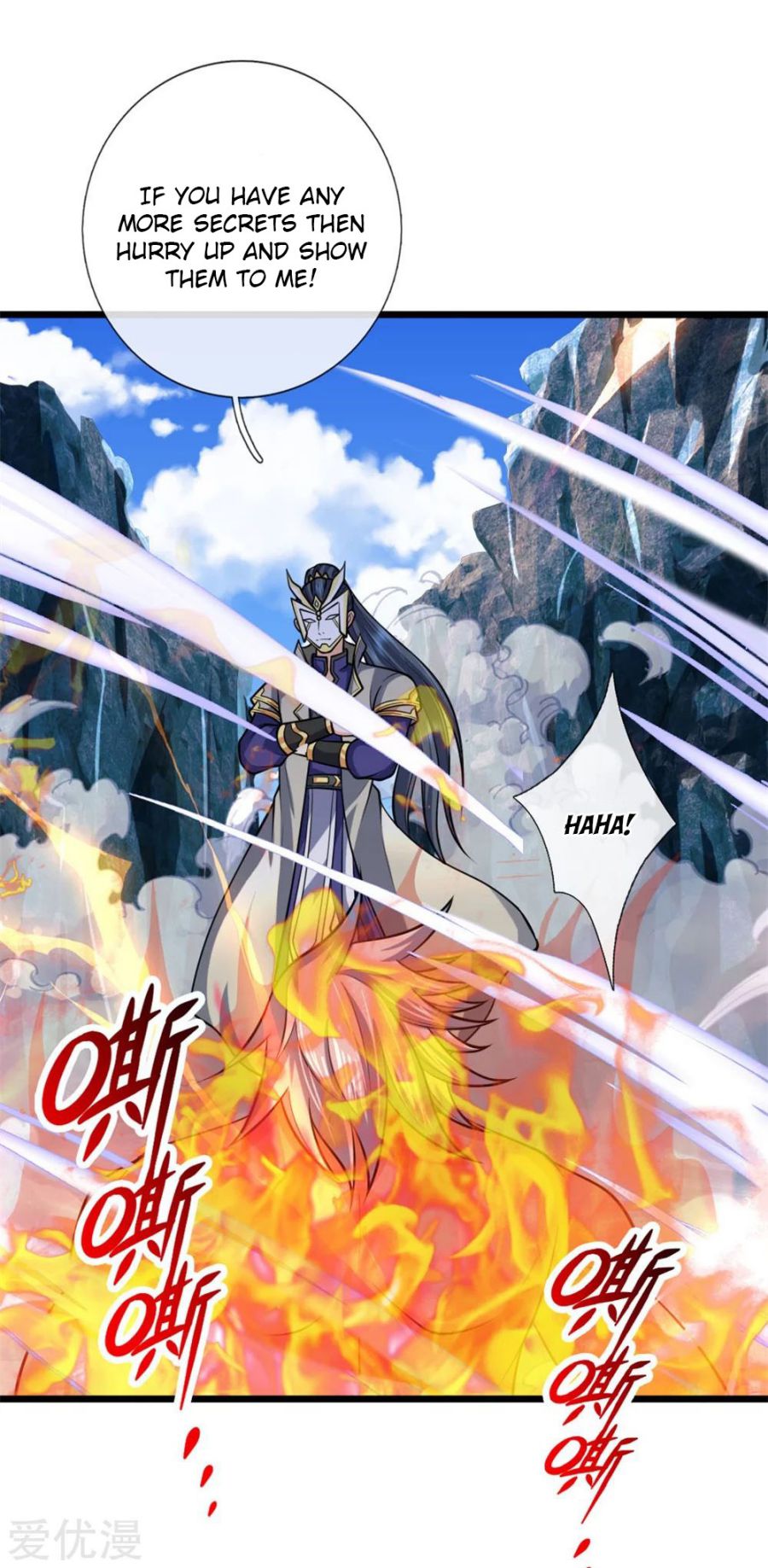 Shenwu Tianzun chapter 164 page 9