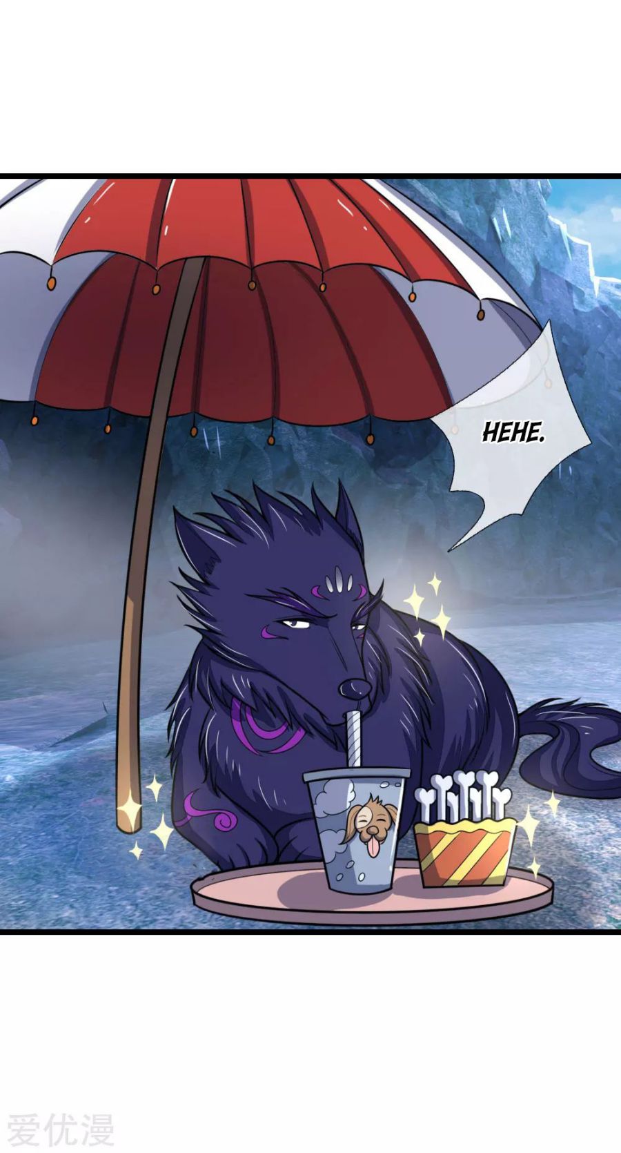 Shenwu Tianzun chapter 166 page 11