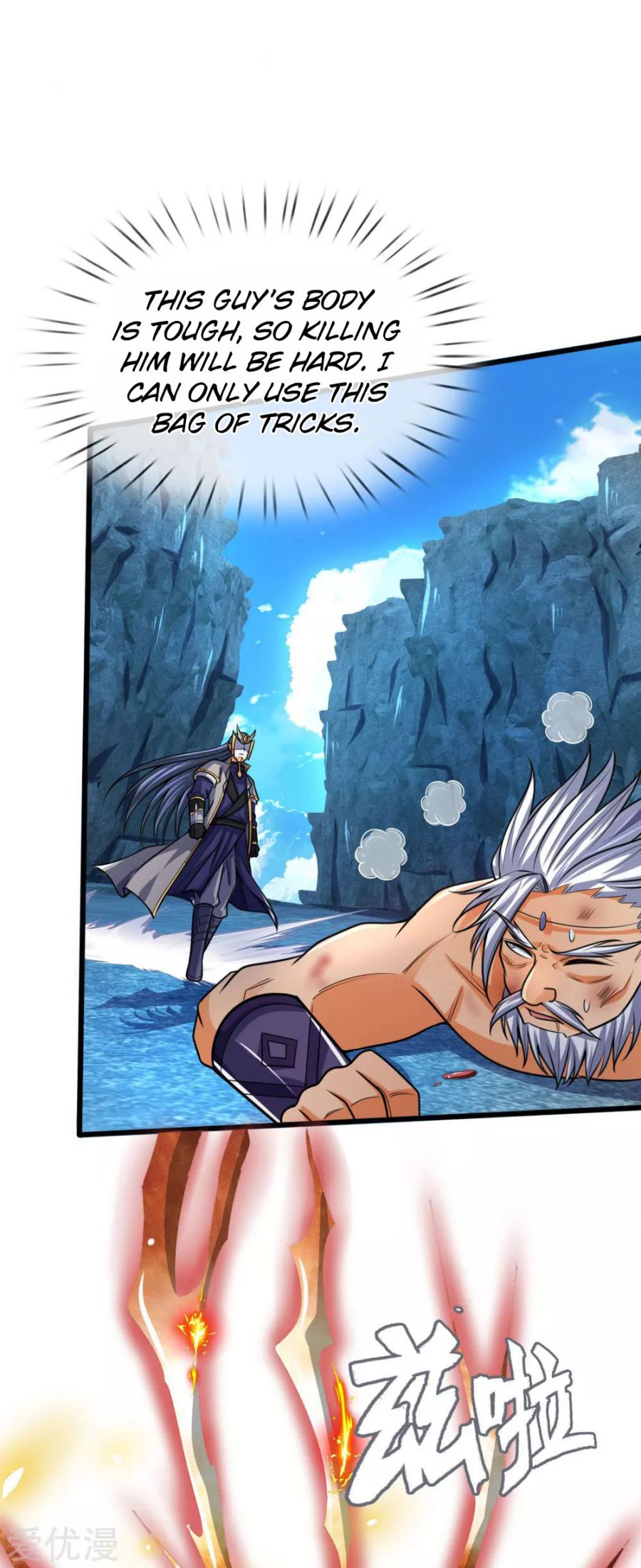 Shenwu Tianzun chapter 168 page 13