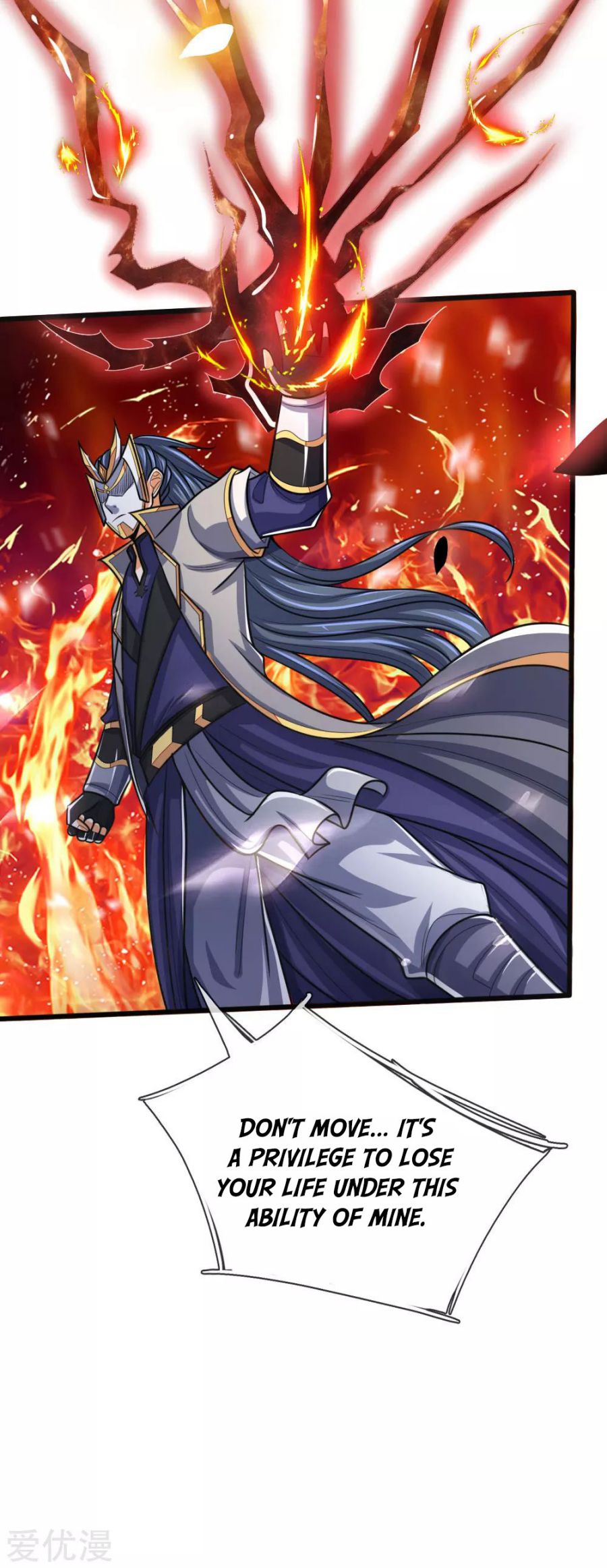 Shenwu Tianzun chapter 168 page 14