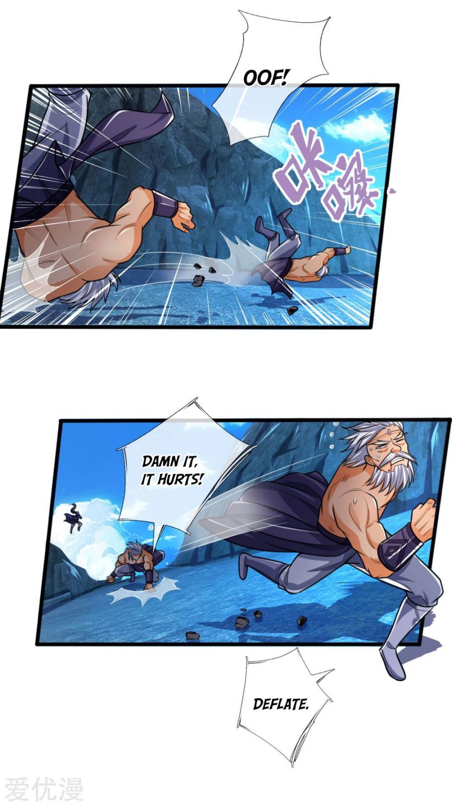 Shenwu Tianzun chapter 168 page 6