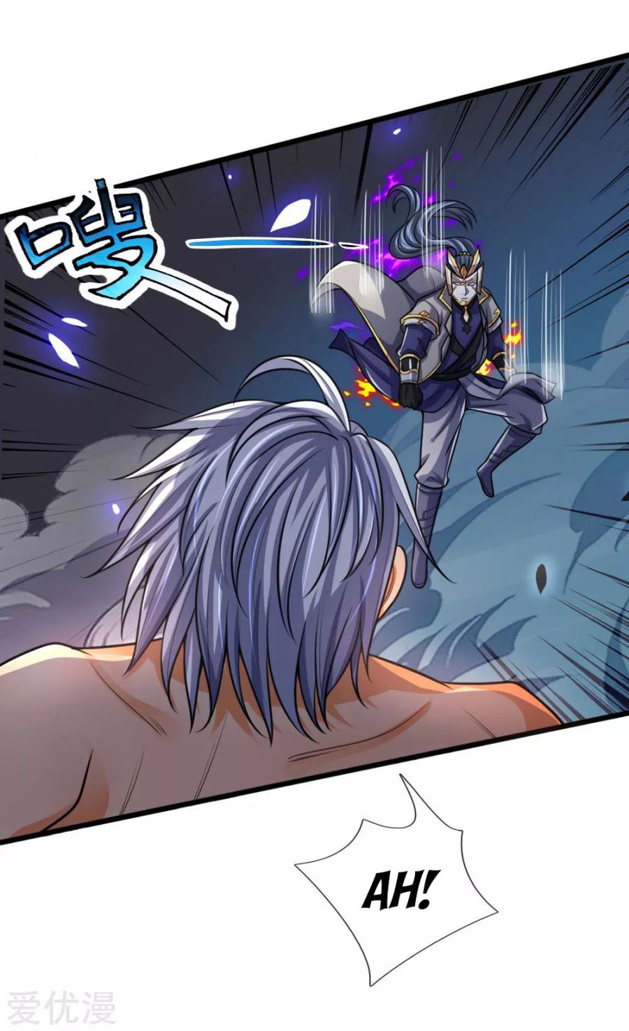 Shenwu Tianzun chapter 168 page 8