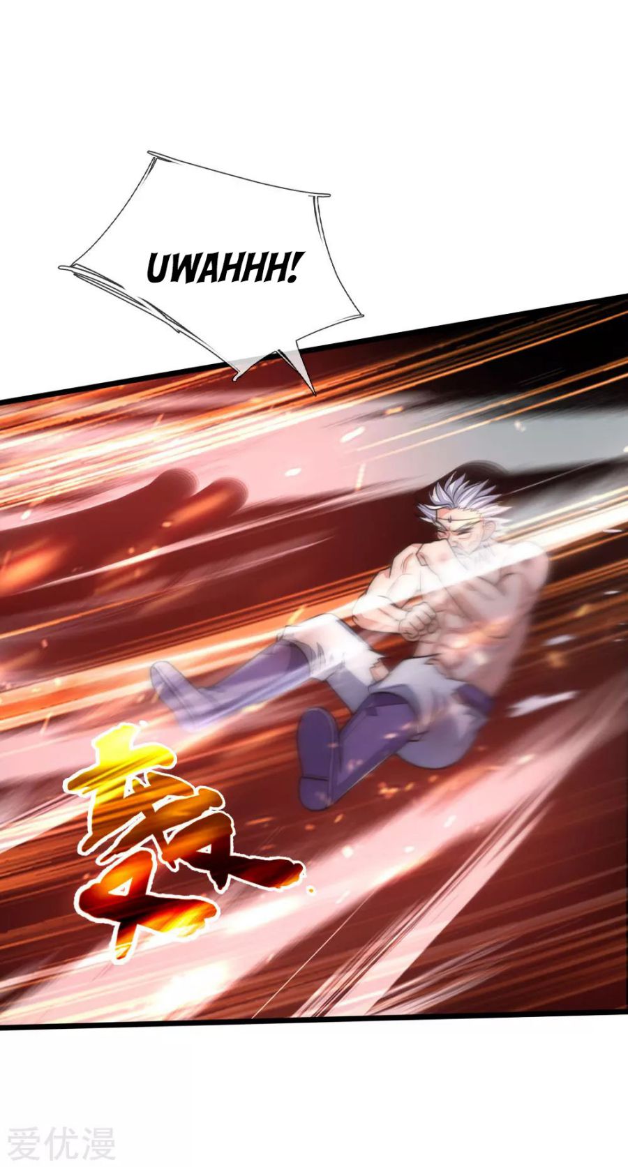 Shenwu Tianzun chapter 169 page 12