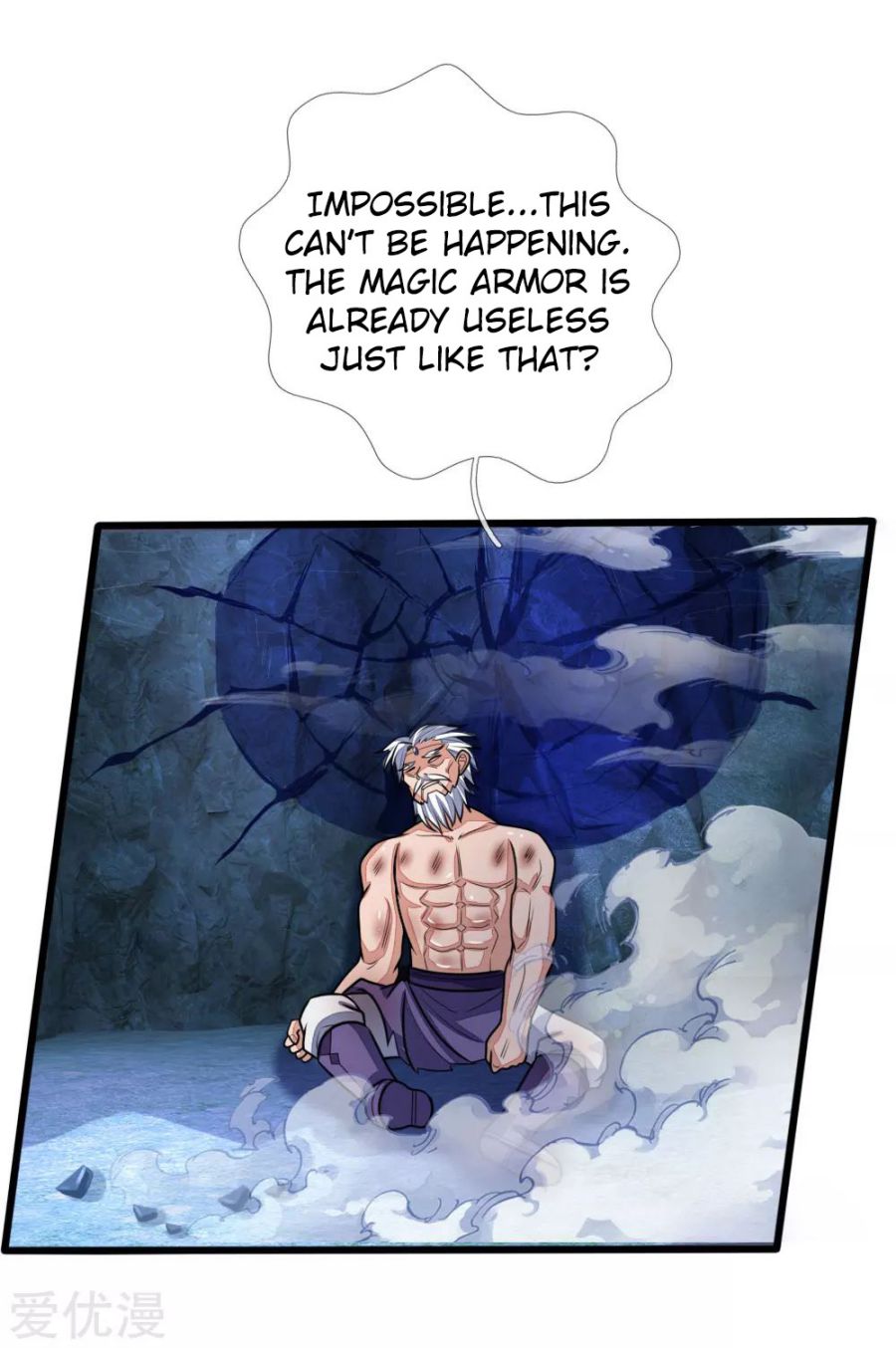 Shenwu Tianzun chapter 169 page 14