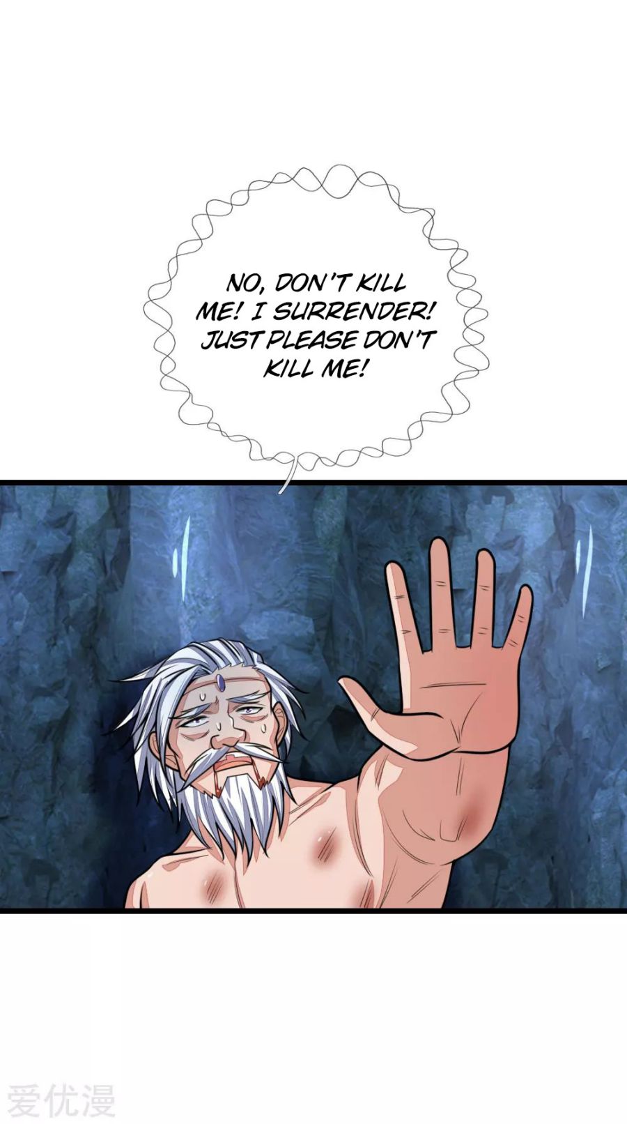 Shenwu Tianzun chapter 169 page 17