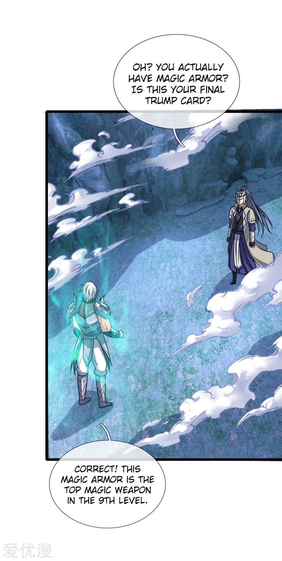 Shenwu Tianzun chapter 169 page 2