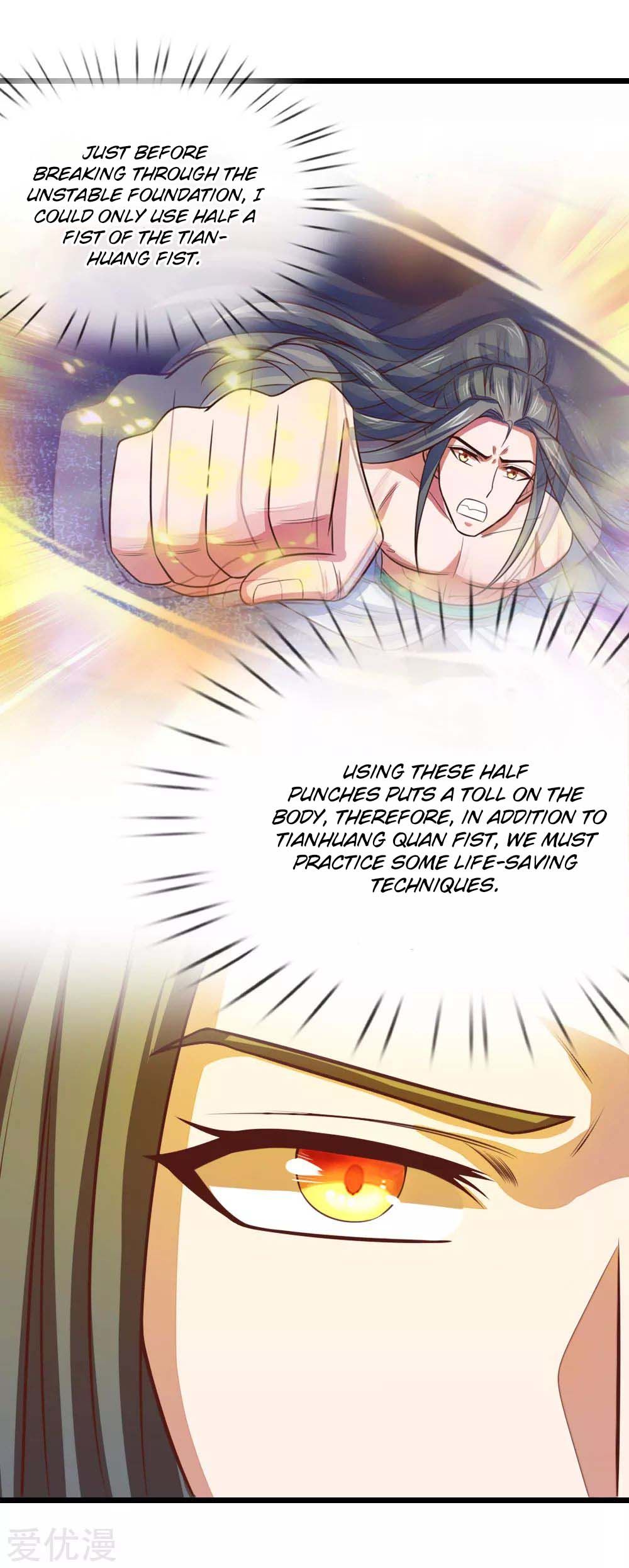 Shenwu Tianzun chapter 17 page 4