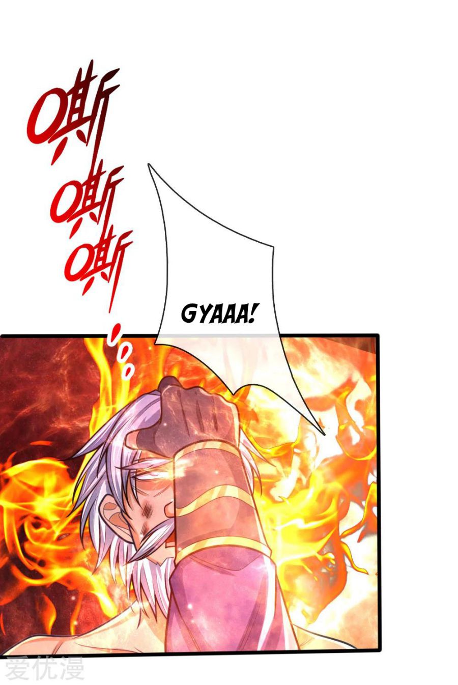 Shenwu Tianzun chapter 170 page 18