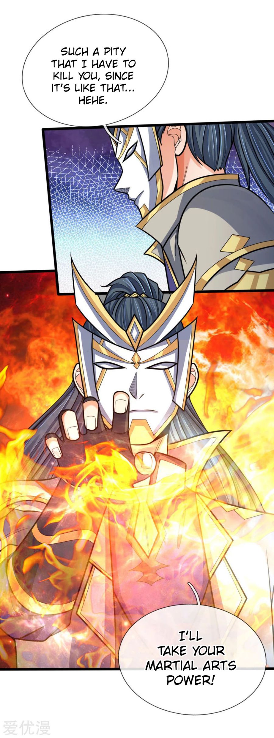 Shenwu Tianzun chapter 170 page 5