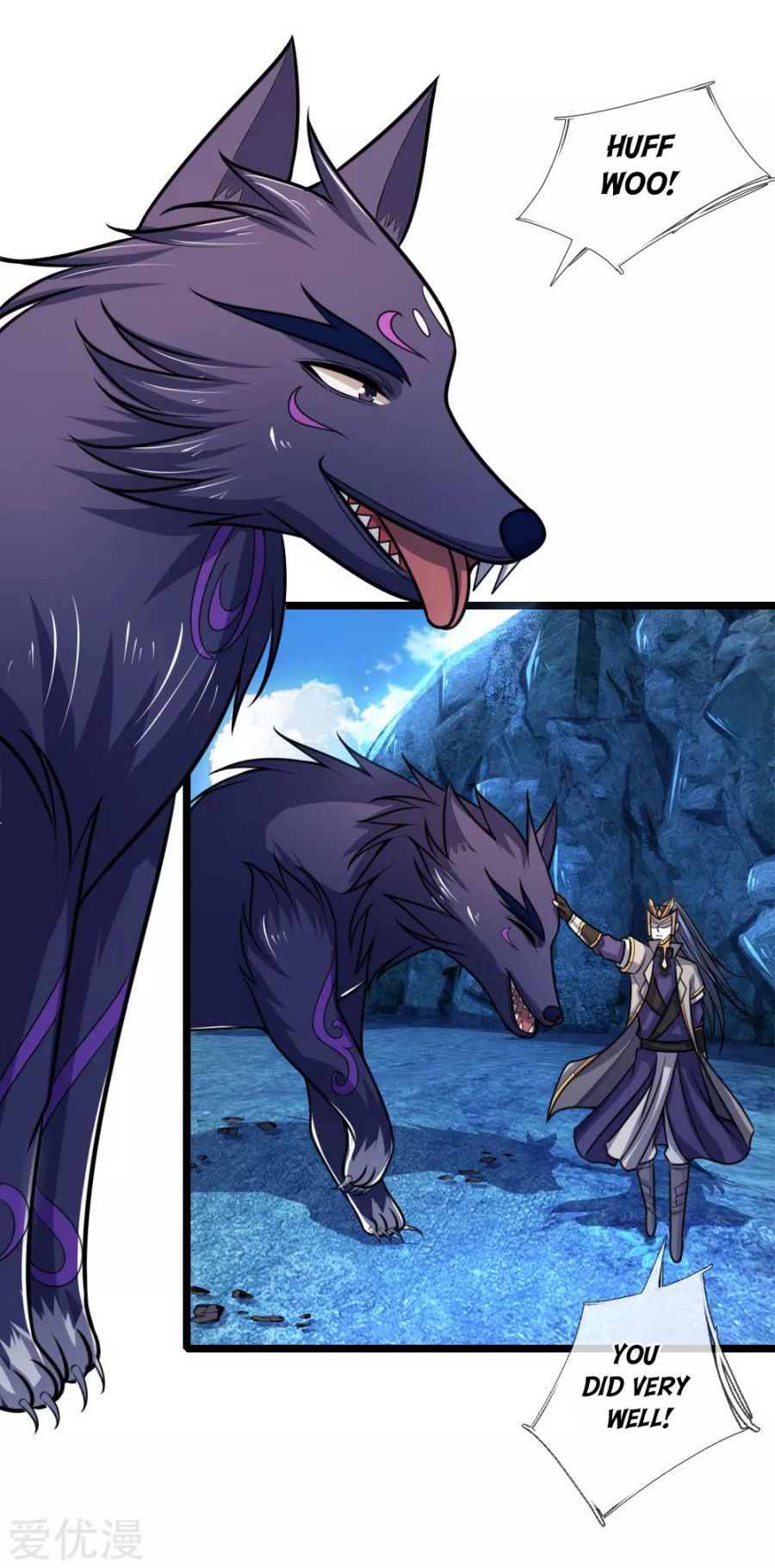 Shenwu Tianzun chapter 171 page 12