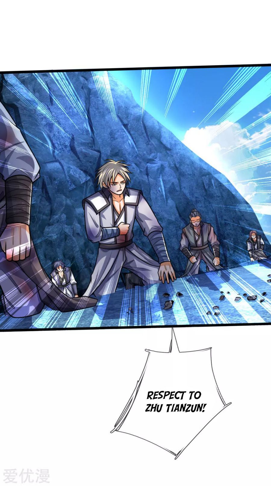Shenwu Tianzun chapter 171 page 17