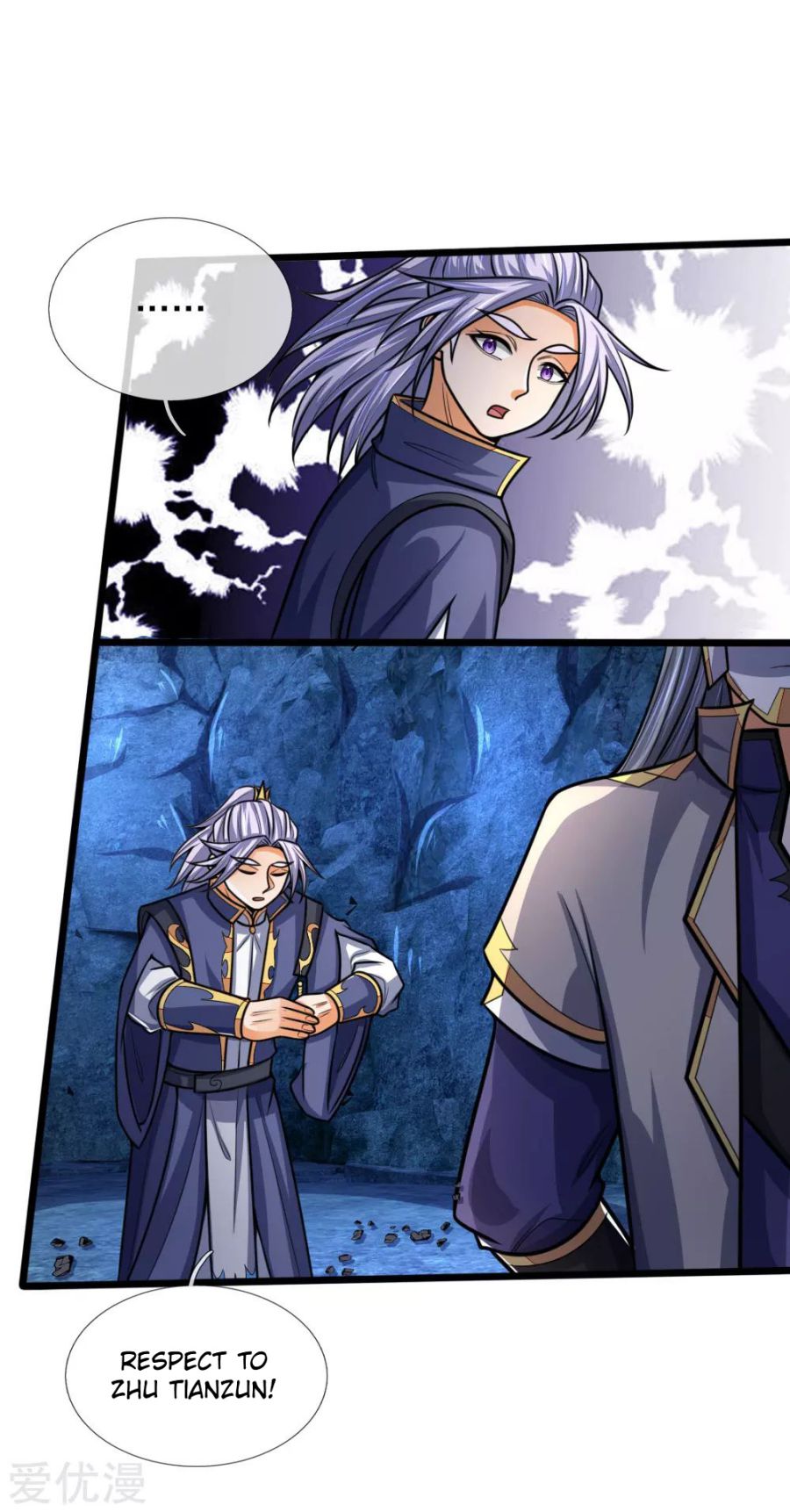 Shenwu Tianzun chapter 171 page 18