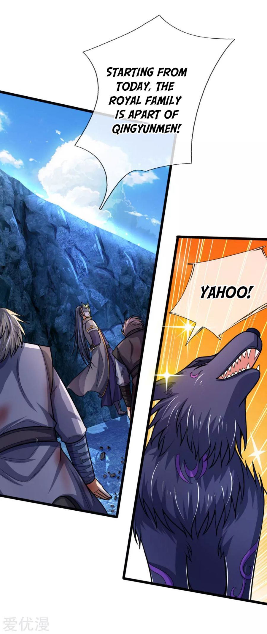 Shenwu Tianzun chapter 171 page 20