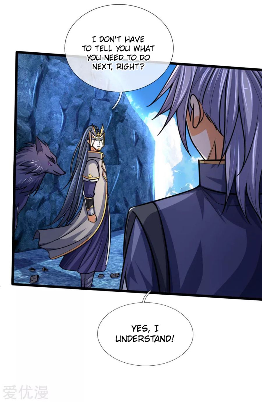 Shenwu Tianzun chapter 171 page 22