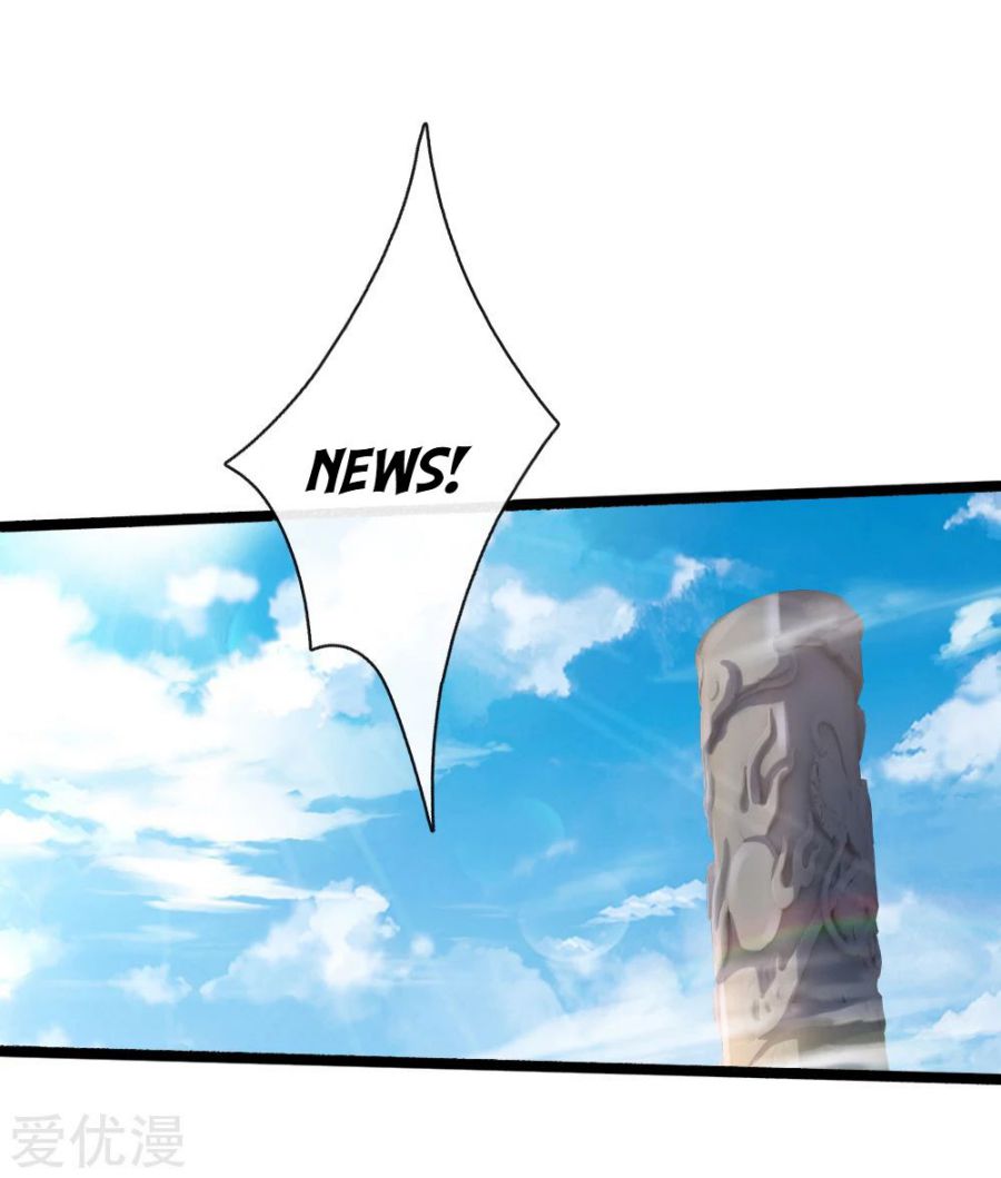 Shenwu Tianzun chapter 172 page 20