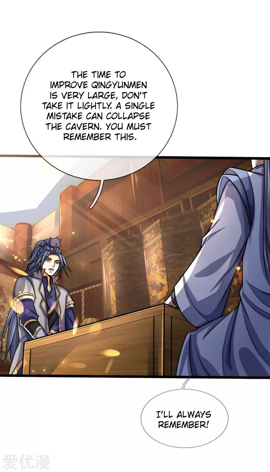 Shenwu Tianzun chapter 172 page 5